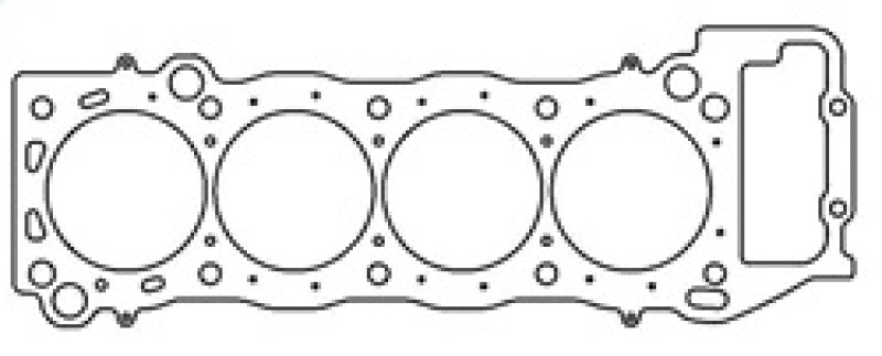 Cometic Gasket Cometic Toyota 2RZ-FE/3RZ-FE .027in MLS Cylinder Head Gasket - 97mm Bore C4245-027