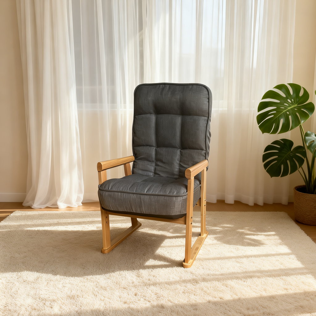 Modern Adjustable Lounge Chair