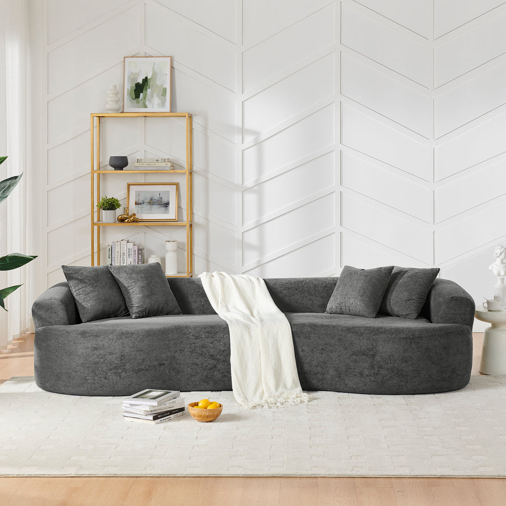 Modern Cloud 4-Seater Sectional Curved Sofa