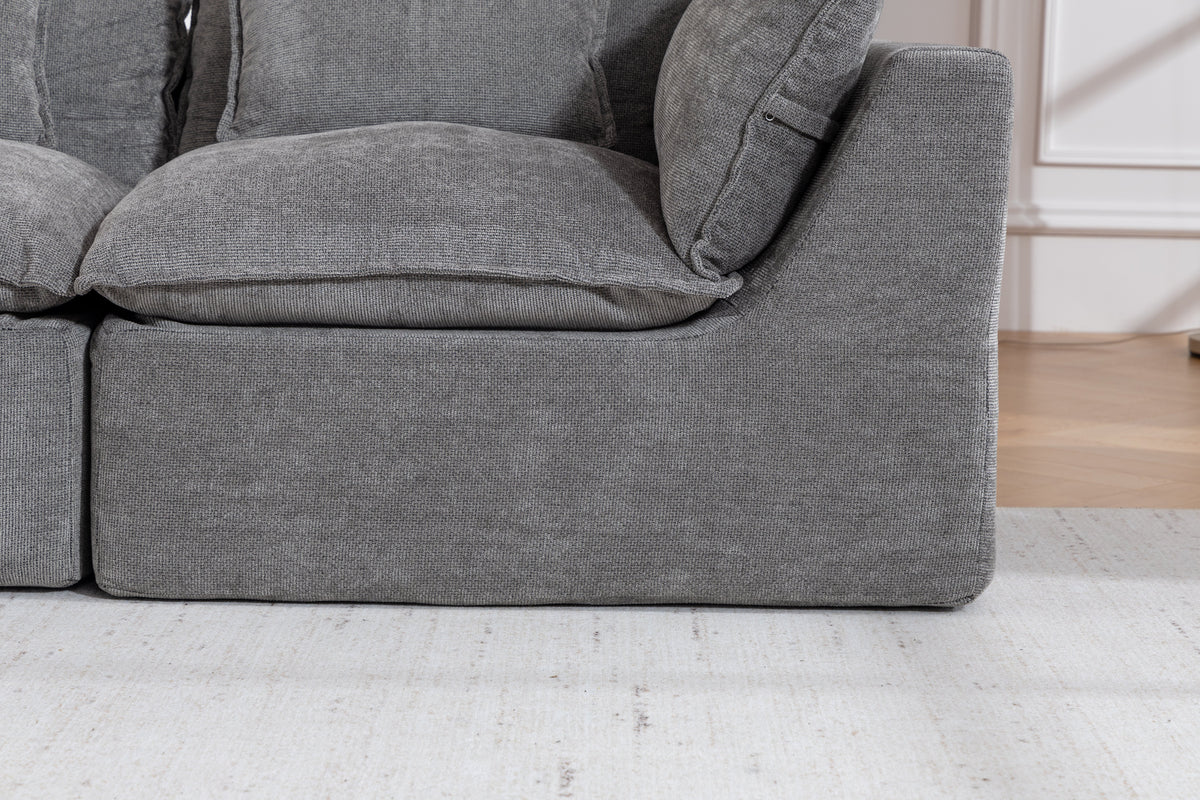 74.8" Cloud Couch Oversized Modular Sectional Sofa