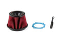 APEXi A'PEXi - Power Intake Kit, 1995-1999 Nissan Skyline GTS-t/ GT-R R33 / R34