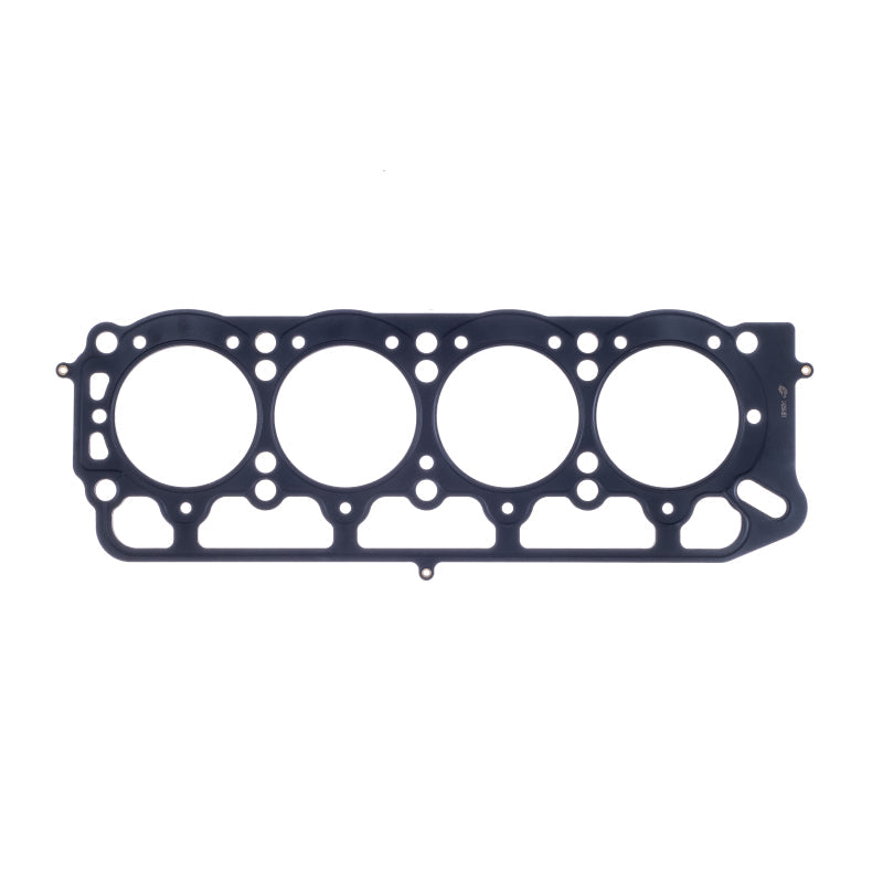 Cometic Gasket Cometic Toyota 2T/2T-C/3T-C/3T-EU/13T-U .084in MLS Cylinder Head Gasket - 87mm Bore C4258-084