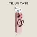 Lens-covering, All-around Pivot-rotating Phone Case