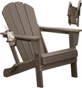 Folding HDPE Adirondack Chair with Cup Holder - Brown