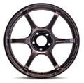 Advan RG-4 18x8.5 +45 5-112 Racing Copper Bronze Wheel YA48H45MCB