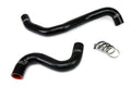 HPS Performance HPS Silicone Radiator Coolant Hose Kit Nissan 2009-2020 GT-R R35, 57-1052