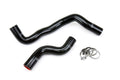 HPS Performance Products HPS Silicone Radiator Coolant Hose Kit Nissan 1991-1999 Sentra with SR20, 57-1054