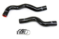 HPS Performance HPS Black Reinforced Silicone Radiator Hose Kit Coolant Nissan 02-06 Sentra SE-R / SER Spec V
