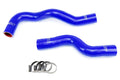 HPS Performance HPS Silicone Radiator Coolant Hose Kit Nissan 2002-2006 Sentra SE-R / SE-R Spec V, 57-1055