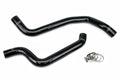 HPS Performance HPS Silicone Radiator Coolant Hose Kit Dodge 1991-1996 Stealth DOHC Non Turbo & Turbo, 57-1079