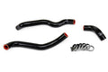 HPS Performance HPS Silicone Heater Coolant Hose Kit Nissan 2003-2006 350Z 3.5L V6, 57-1435