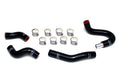 HPS Performance HPS Silicone Heater Coolant Hose Kit Nissan 2007-2008 350Z VQ35HR, 57-1436