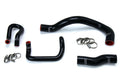 HPS Performance HPS Black Reinforced Silicone Radiator + Heater Hose Kit Lexus 01-05 IS300 I6 3.0L