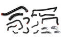 HPS Performance HPS Black Reinforced Silicone Radiator + Heater Hose Kit Coolant Nissan 89-94 Skyline GTR R32 RB26DETT Twin Turbo