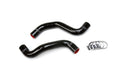 HPS Performance HPS Silicone Radiator Coolant Hose Kit Toyota 1996-2002 4Runner V6 3.4L, 57-1839