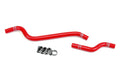HPS Performance HPS Silicone Water Bypass Coolant Hose Kit Scion 2011-2016 tC 2.5L, 57-1873
