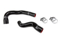 HPS Performance HPS Silicone Radiator Coolant Hose Kit Mercedes-Benz 1987-1993 190E 2.6L W124, 57-1979