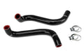 HPS Performance HPS Silicone Radiator Coolant Hose Kit Mercedes-Benz 1984-1985 300D 3.0L Diesel, 57-2011