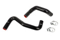 HPS Performance HPS Silicone Radiator Coolant Hose Kit - Nissan 240SX S13 S14 S15 LS Swap