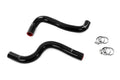 HPS Performance HPS Silicone Radiator Hose Kit Toyota 2011-2016 Sienna 3.5L V6 , 57-2101