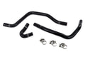 HPS Performance HPS Silicone Heater Coolant Hose Kit Ford 2003-2007 F250 Superduty 6.0L V8 Diesel Turbo, 57-2120