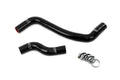 HPS Performance HPS Silicone Radiator Coolant Hose Kit 1993-1997 Toyota Corolla 1.6L 4Cyl , 57-2124