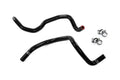 HPS Performance HPS Silicone Heater Coolant Hose Kit 2010-2014 Subaru Legacy 3.6L H6, 57-2140H