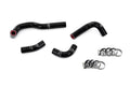 HPS Performance HPS Silicone Heater Hose Kit Toyota Supra MK4 JDM Right Hand Drive 2JZ-GTE 2JZ-GE
