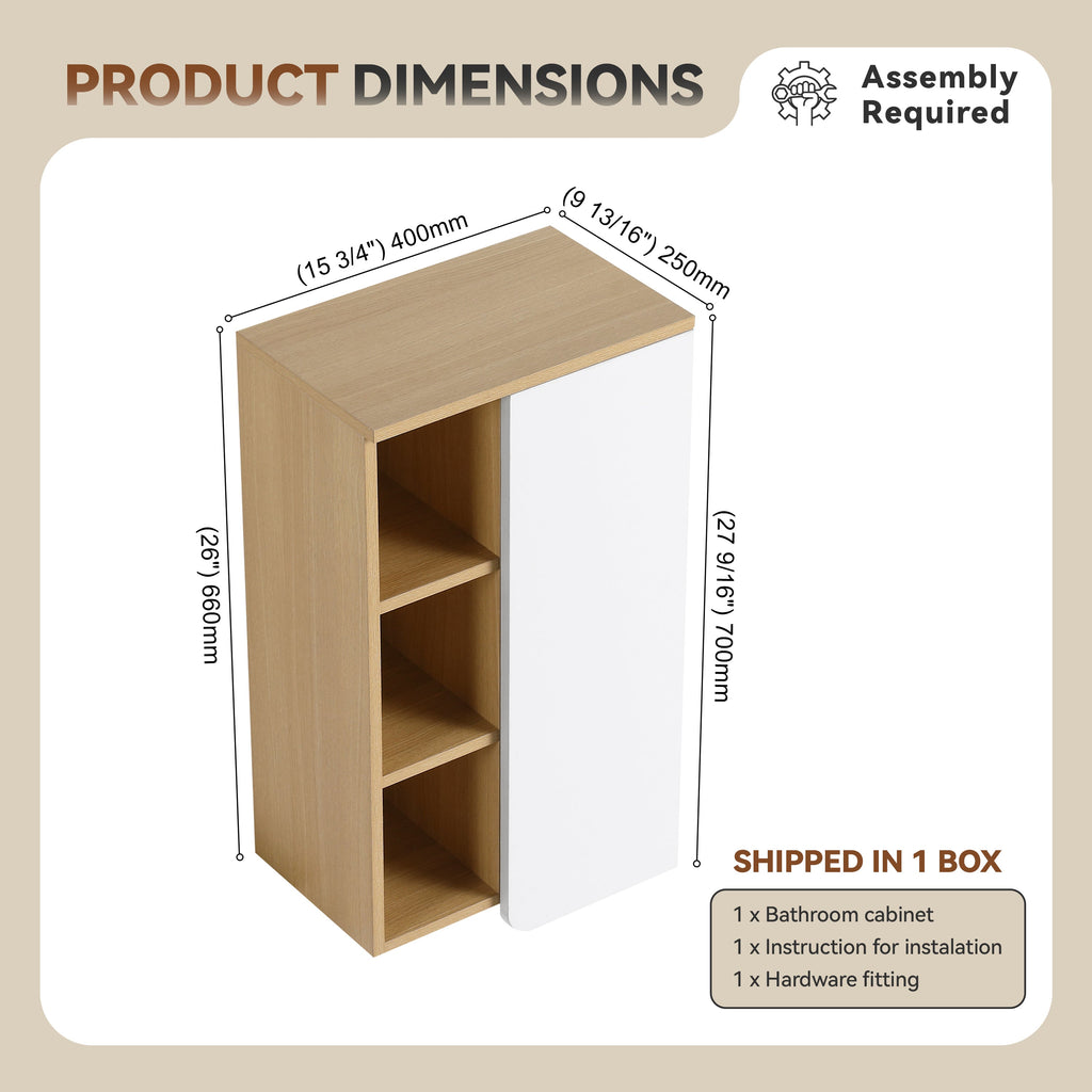 16" Wall-Mounted Bathroom Side Cabinet, Light