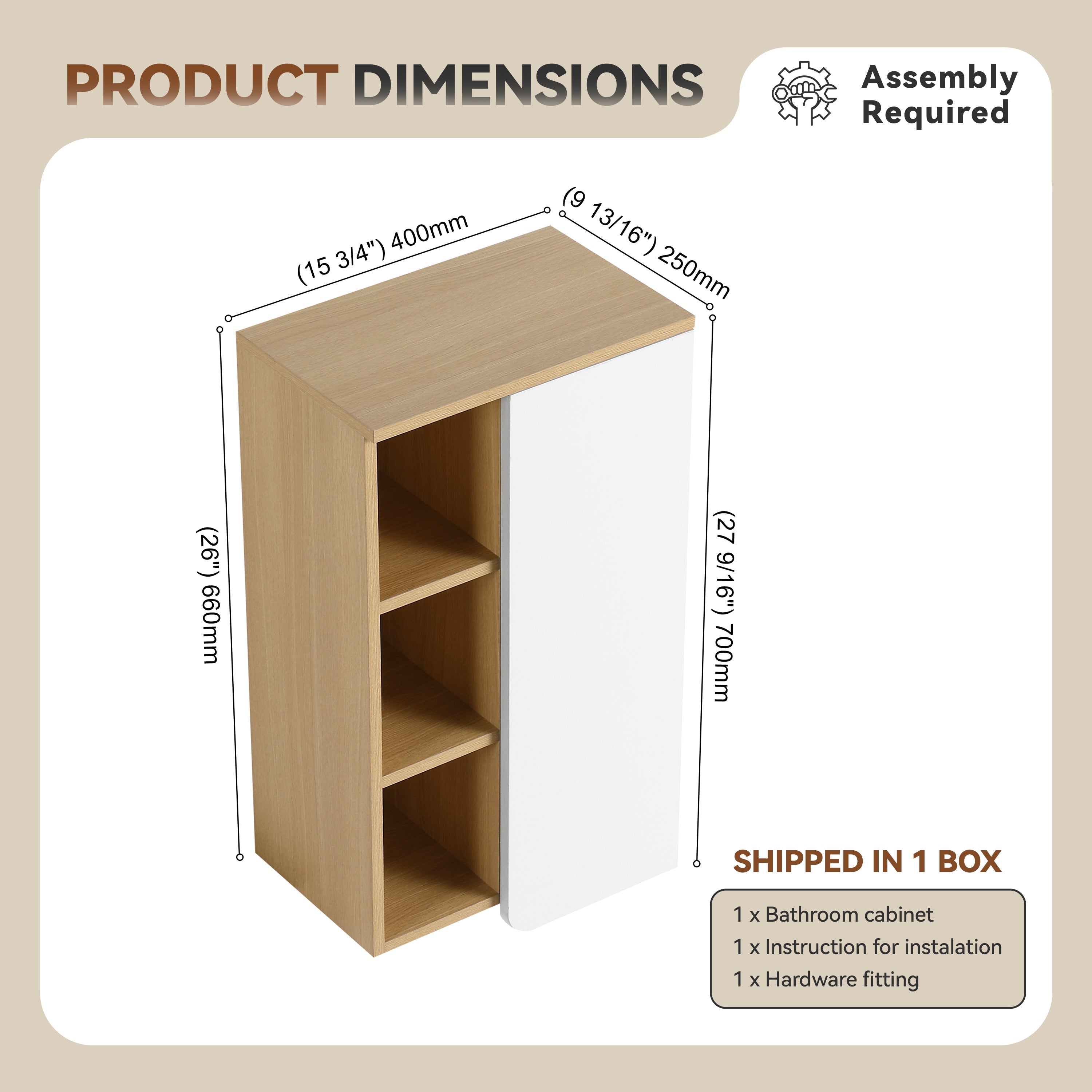 16" Wall-Mounted Bathroom Side Cabinet, Light