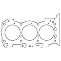 Cometic Gasket Cometic Toyota 1GR-FE .074in MLS Cylinder Head Gasket - 95.5mm Bore - With Single VVT-i - RHS C4557-074