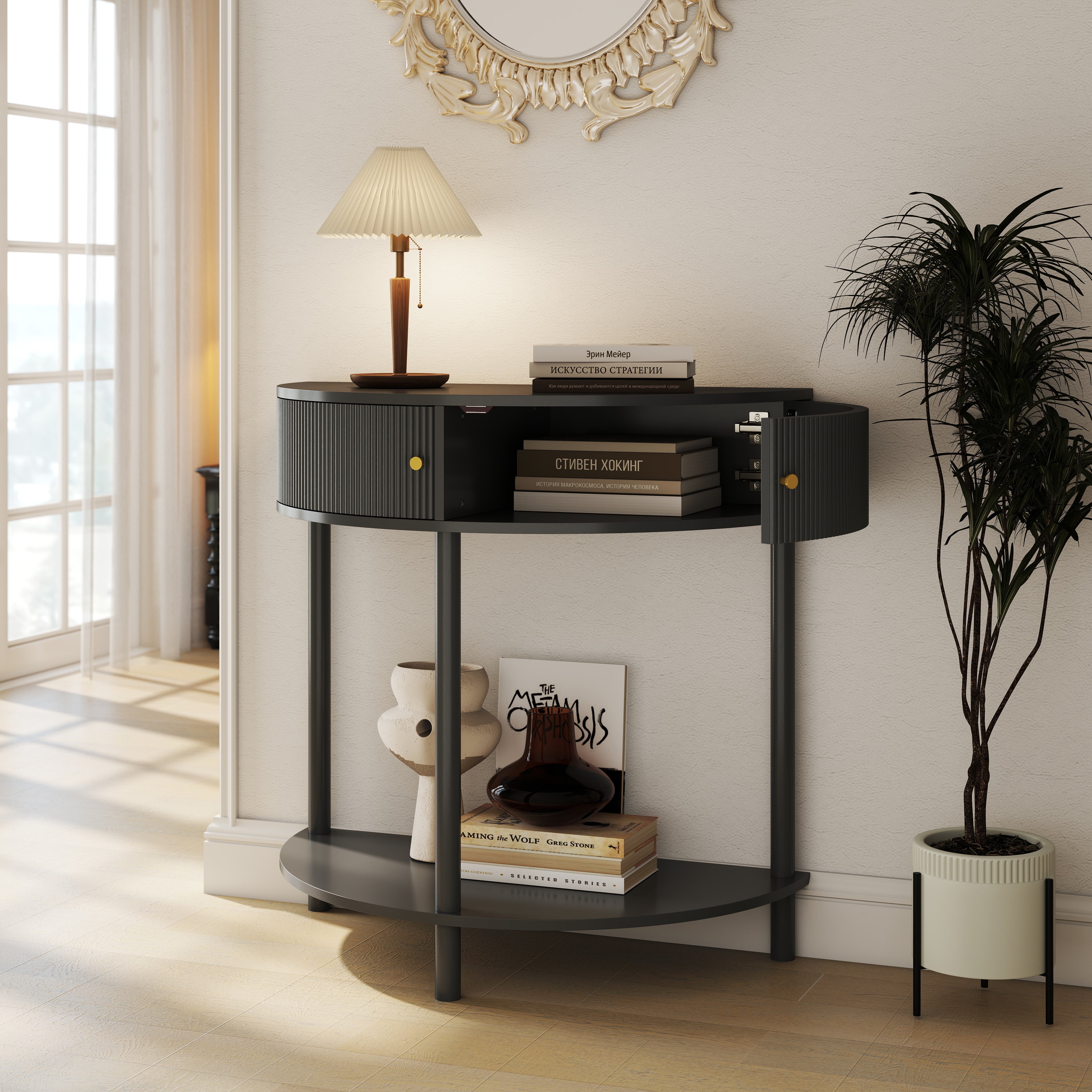 Artisan-Crafted Wave-Pattern Demi-Lune Console Table