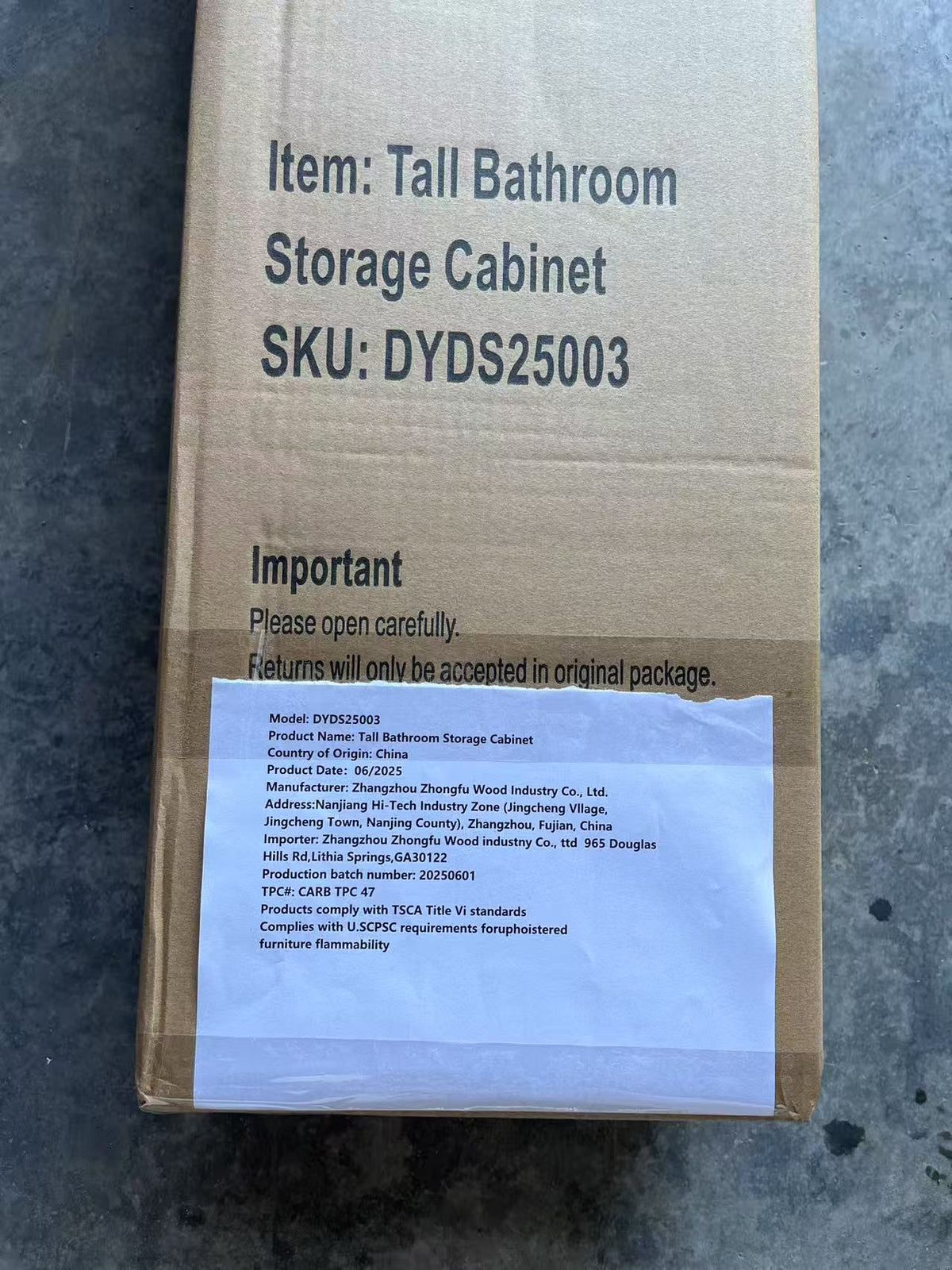67.51" Tall Bathroom Storage Cabinet