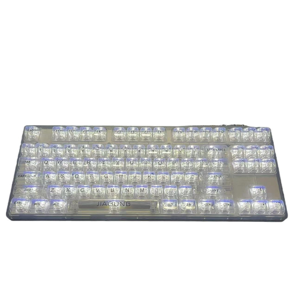 Universal Key Cap 132 Key Large Full Set Transparent
