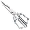 Commercial Multi-purpose Heavy-duty Kitchen Scissors