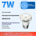 Plant Fill Light Led Small Sun Full Spectrum Green Plant Growth Lamp