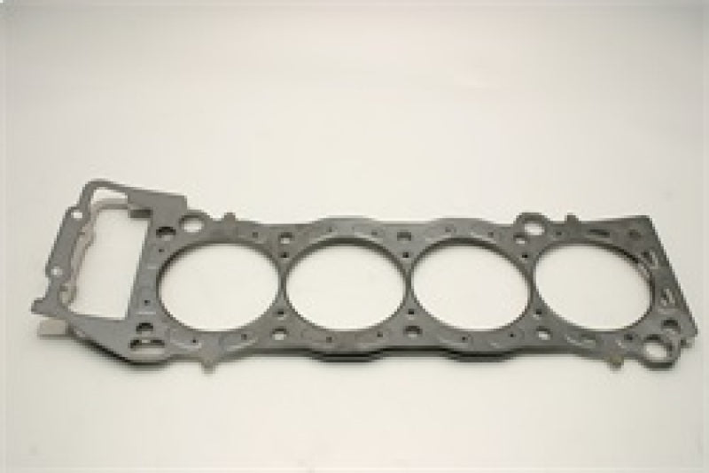 Cometic Gasket Cometic Toyota 2RZ-FE/3RZ-FE .045in MLS Cylinder Head Gasket - 97mm Bore C4245-045