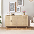 Elegant and Functional 4-Door Rattan Decorative Storage Cabinet