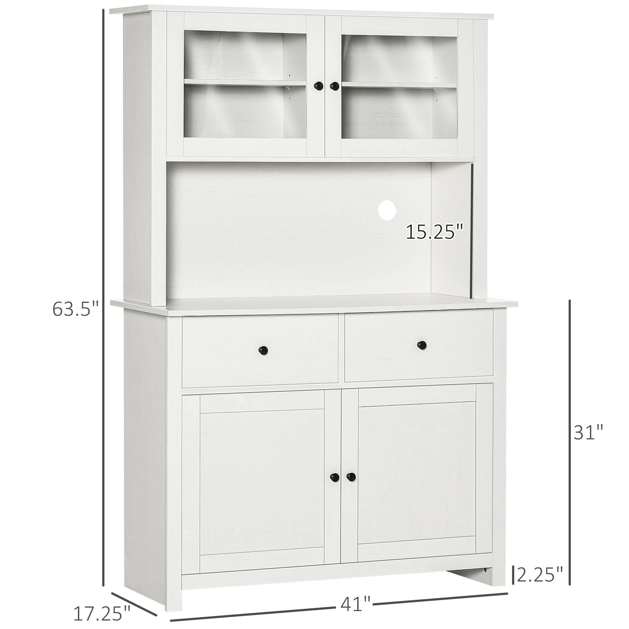 HOMCOM 63.5" Kitchen Buffet with Hutch