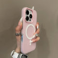 Magnetic Phone Case Skin-feel Minimalist