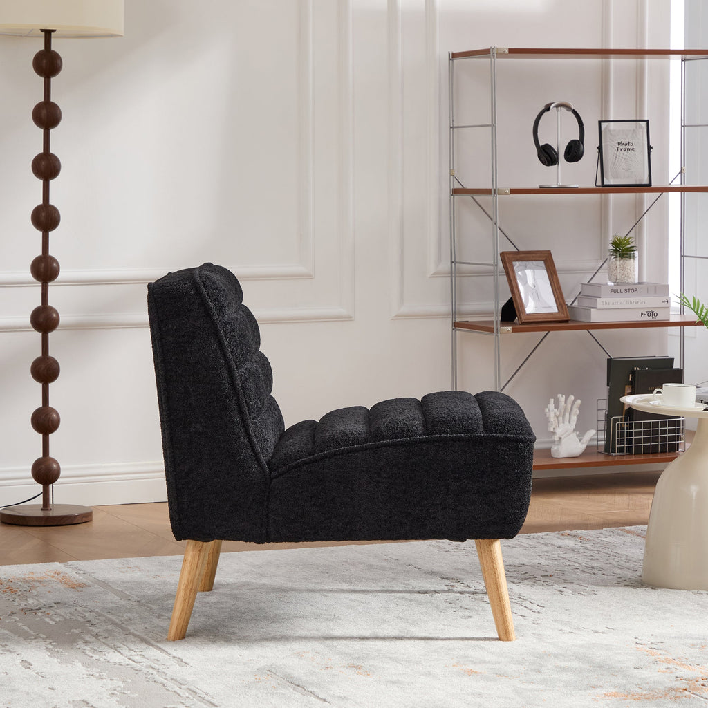 24.4" Wide Modern Upholstered Armless Chair