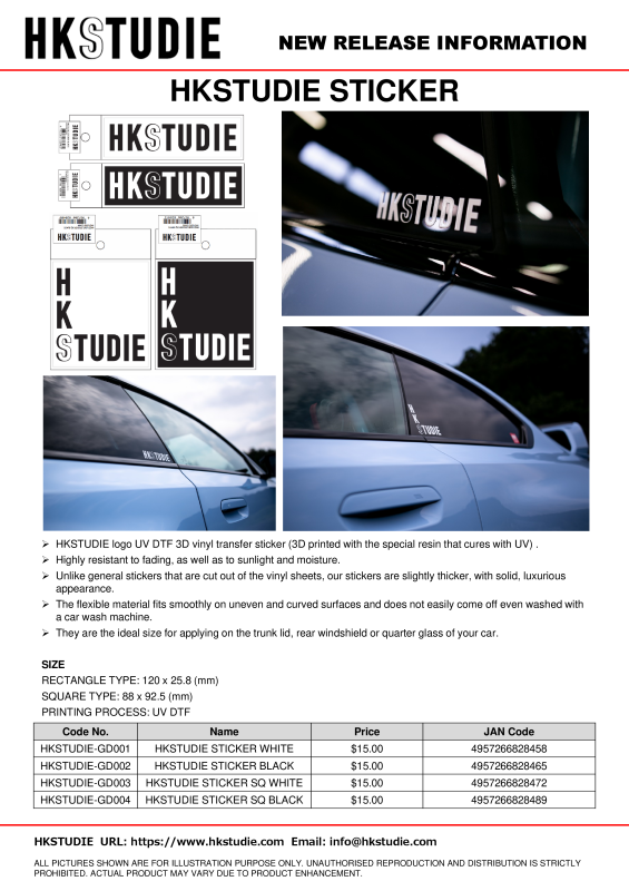 HKS HKSTUDIE Sticker - Black HKSTUDIE-GD002