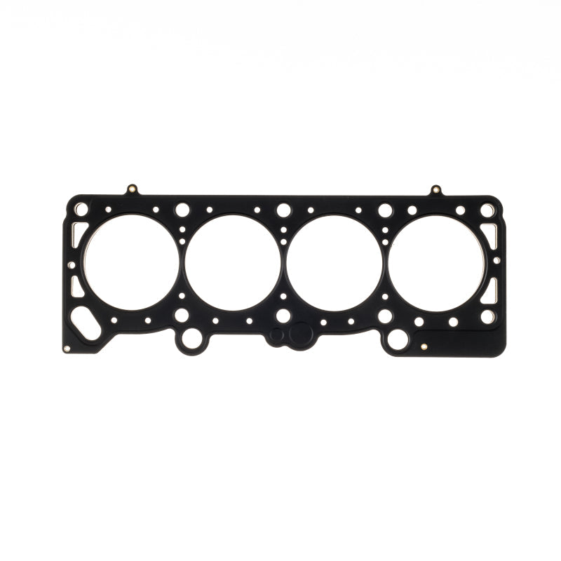Cometic Gasket Cometic Chrysler 2.2L Turbo III .040in MLS Cylinder Head Gasket - 89.5mm Bore - DOHC C5733-040