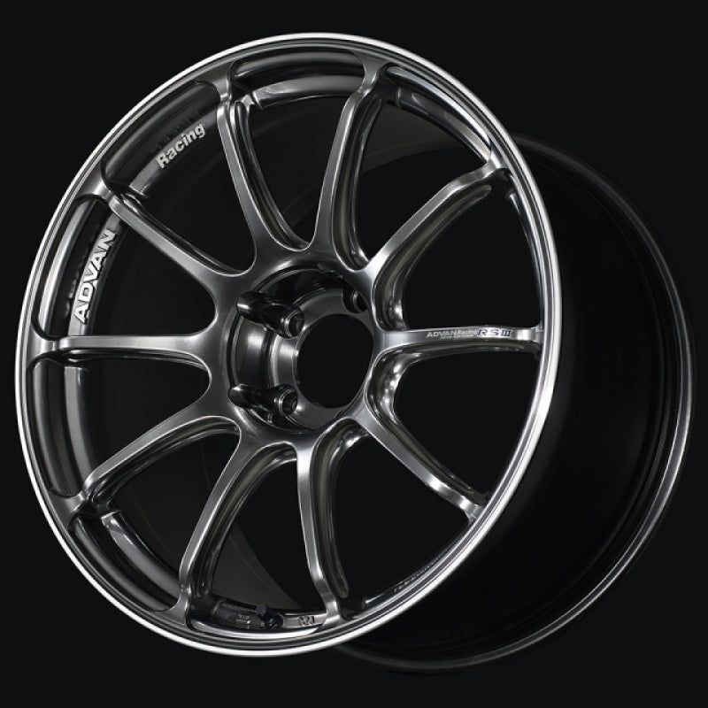 Advan RSIII 19X8.5 +38 5-112 Racing Hyper Black & Ring Wheel YA39H38MHBR