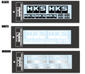 HKS LOGO Sticker a la carte WHITE 51003-AK147