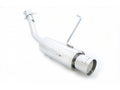 Megan Racing Axle Back Exhaust for Sentra 07-12 2.5L, T304 Stainless Steel Mirror Finish