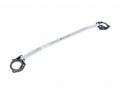 Megan Racing Strut Bar Front for Honda Civic 2001 2005 Race Spec 1 Piece Racing Style - MR-SB-HC01FU-1P