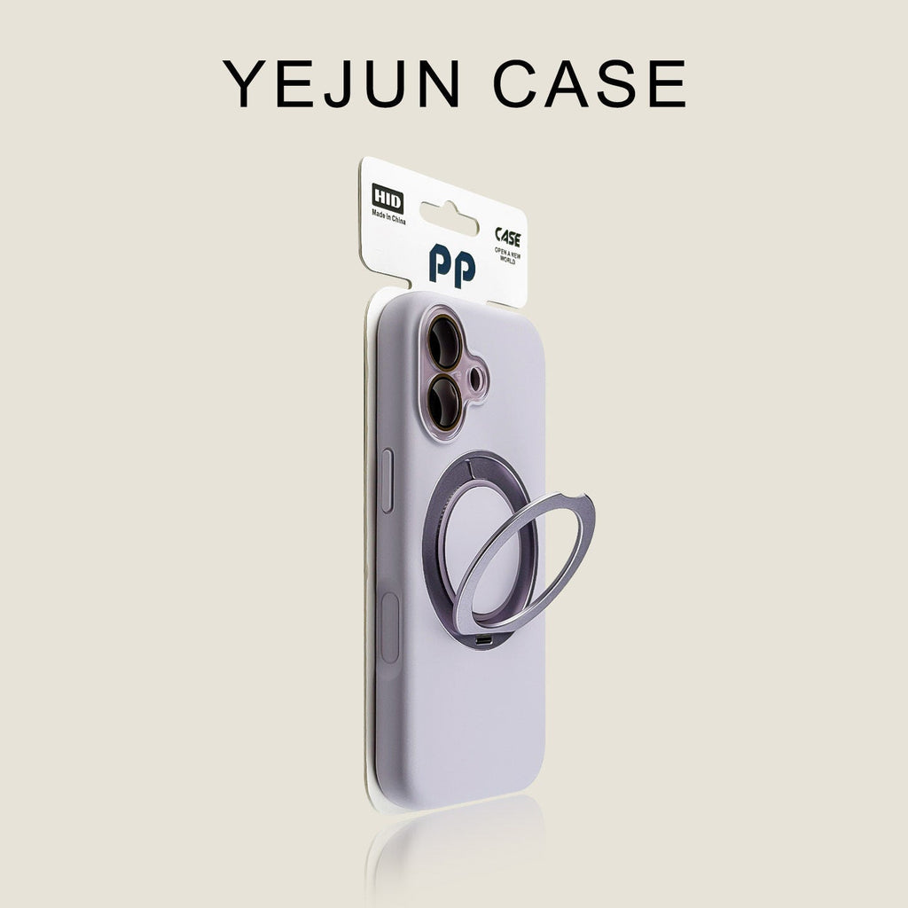 Lens-covering, All-around Pivot-rotating Phone Case