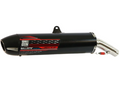 Big Gun So Ballistic Sport Atv 08-1202
