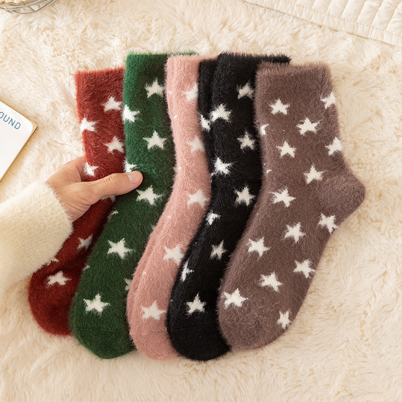 Thickened, Warm Mid-calf Socks Made With Mink Fur For Women